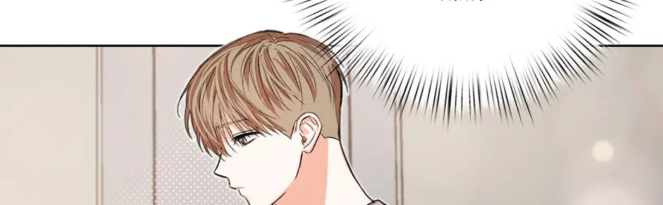 Read Nine to Nine chapter 52 image 35 on Lezhin