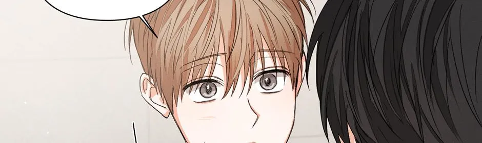Read Nine to Nine chapter 52 image 43 on Lezhin