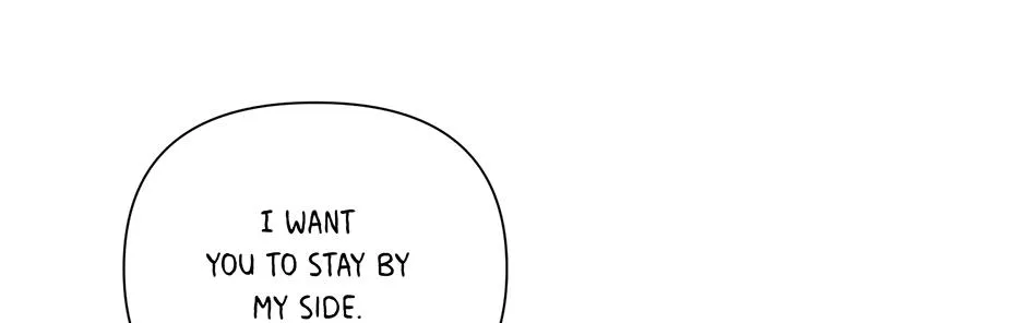 Read Nine to Nine chapter 52 image 63 on Lezhin