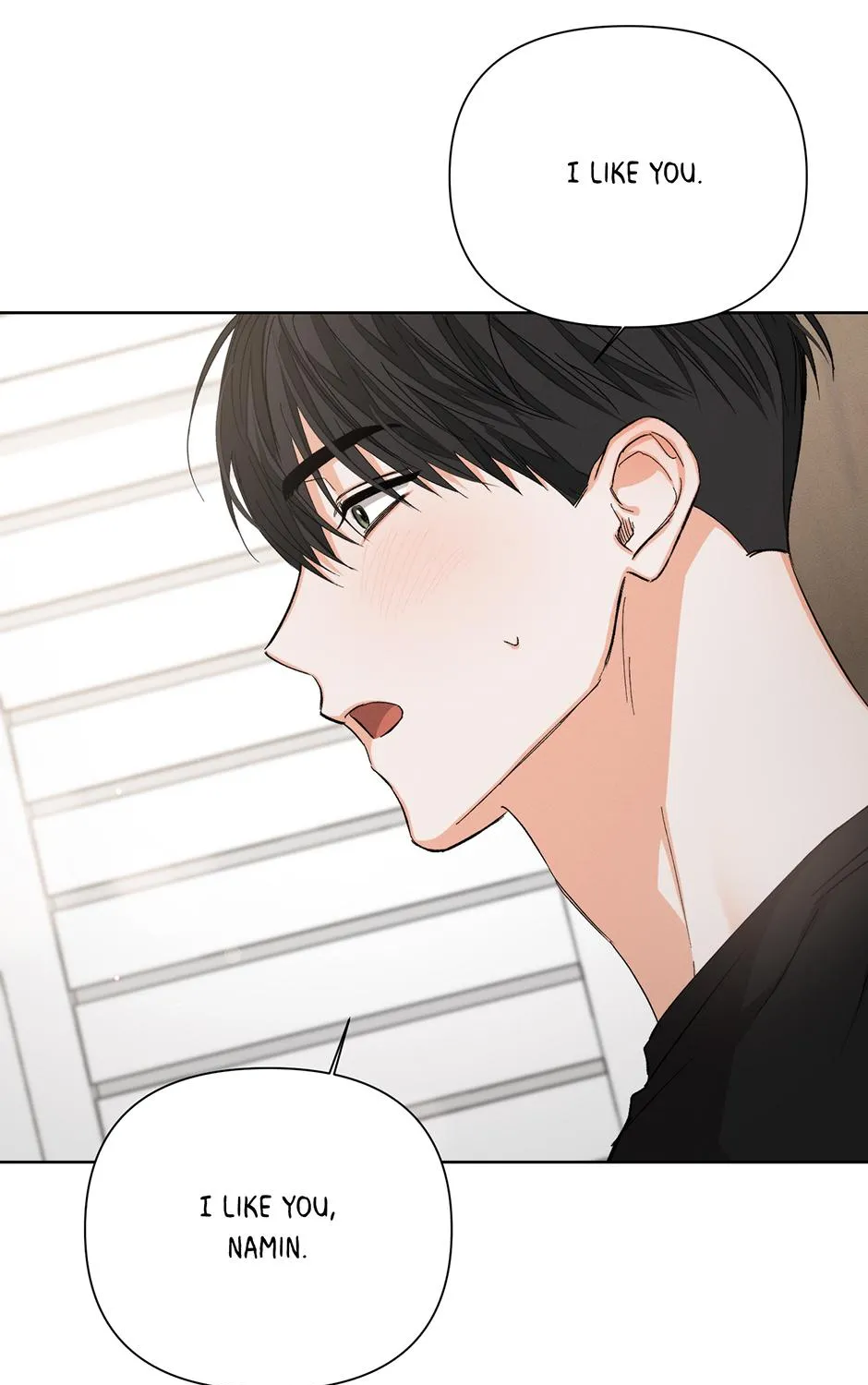 Read Nine to Nine chapter 52 image 70 on Lezhin