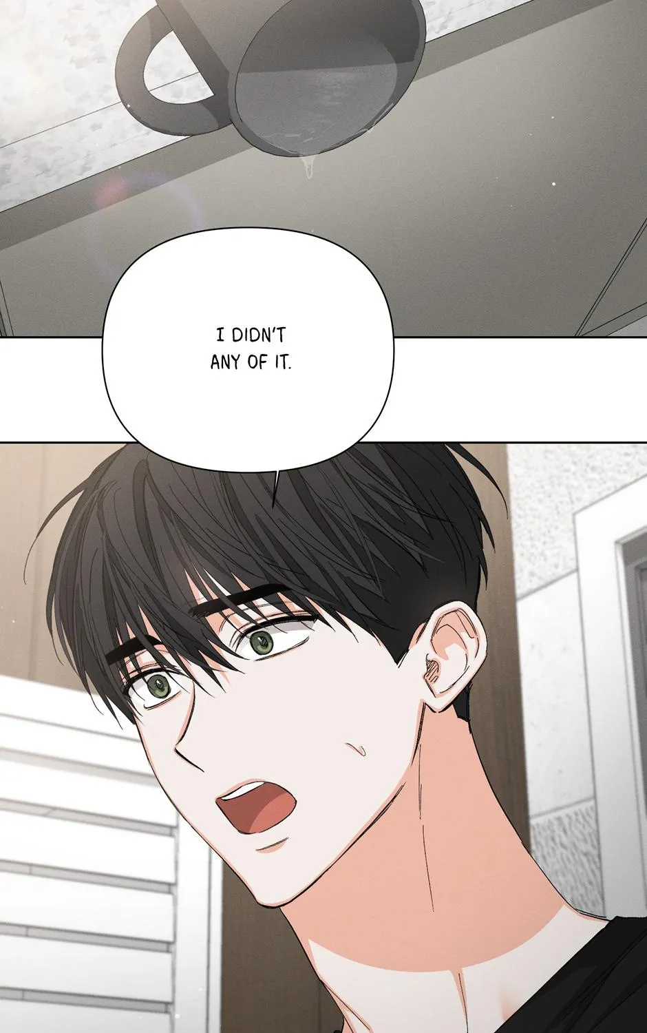 Read Nine to Nine chapter 53 image 4 on Lezhin