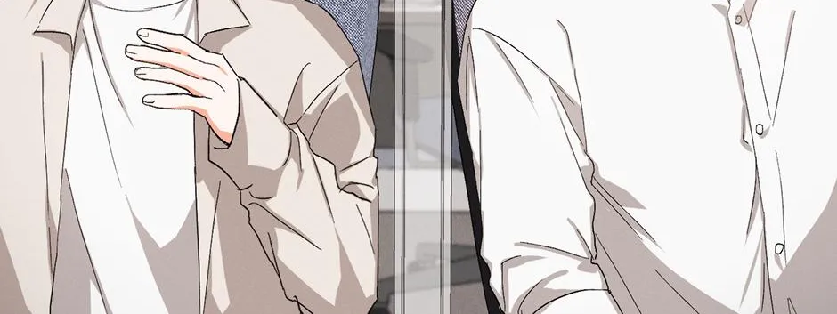 Read Nine to Nine chapter 53 image 85 on Lezhin