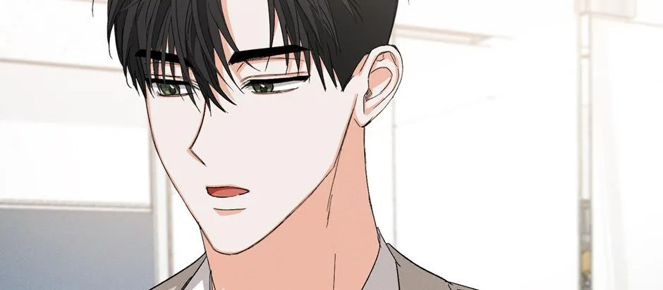 Read Nine to Nine chapter 55 image 20 on Lezhin