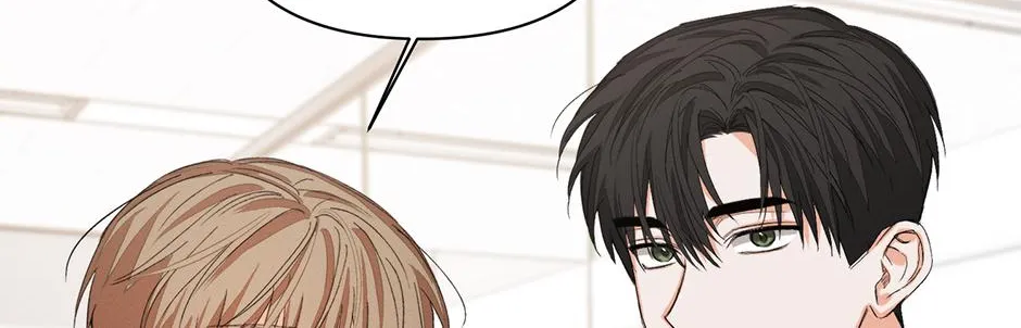 Read Nine to Nine chapter 55 image 4 on Lezhin