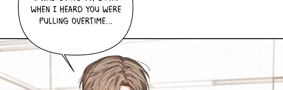 Read Nine to Nine chapter 55 image 6 on Lezhin