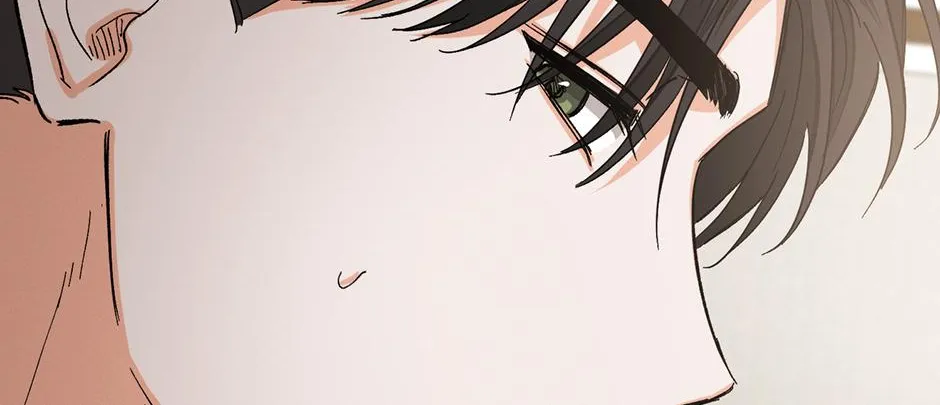 Read Nine to Nine chapter 55 image 66 on Lezhin