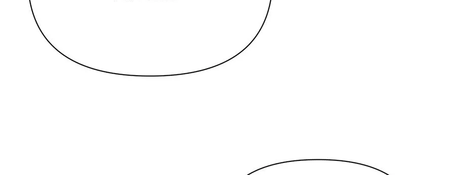 Read Nine to Nine chapter 55 image 76 on Lezhin