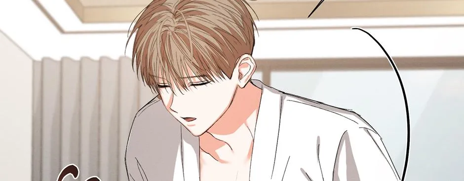 Read Nine to Nine chapter 55 image 90 on Lezhin
