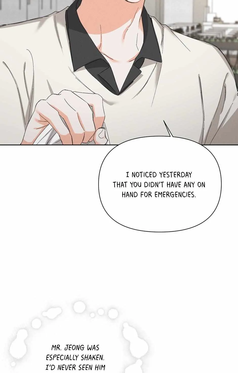 Read Nine to Nine chapter 62 image 60 on Lezhin