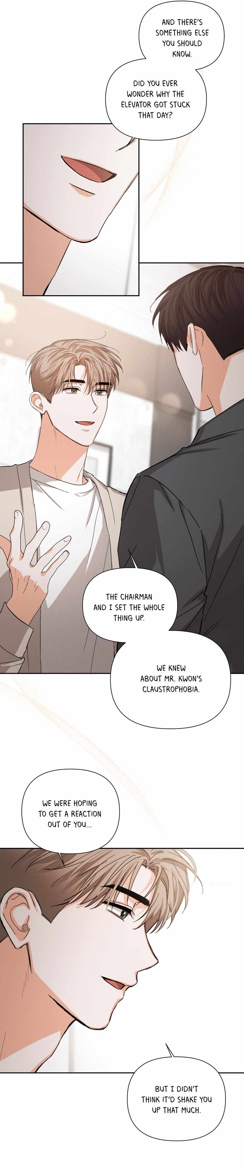 Read Nine to Nine chapter 67 image 9 on Lezhin