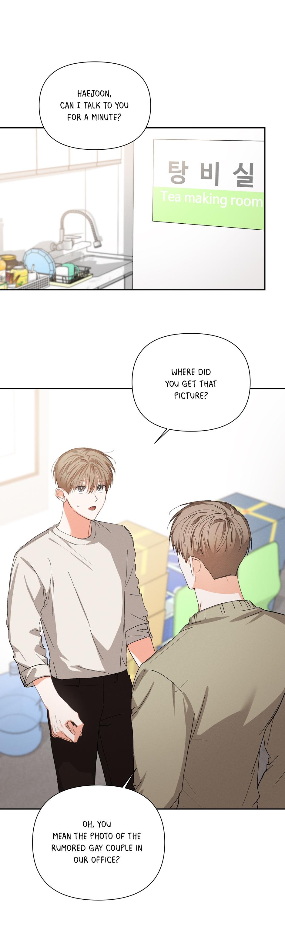 Read Nine to Nine chapter 68 image 1 on Lezhin