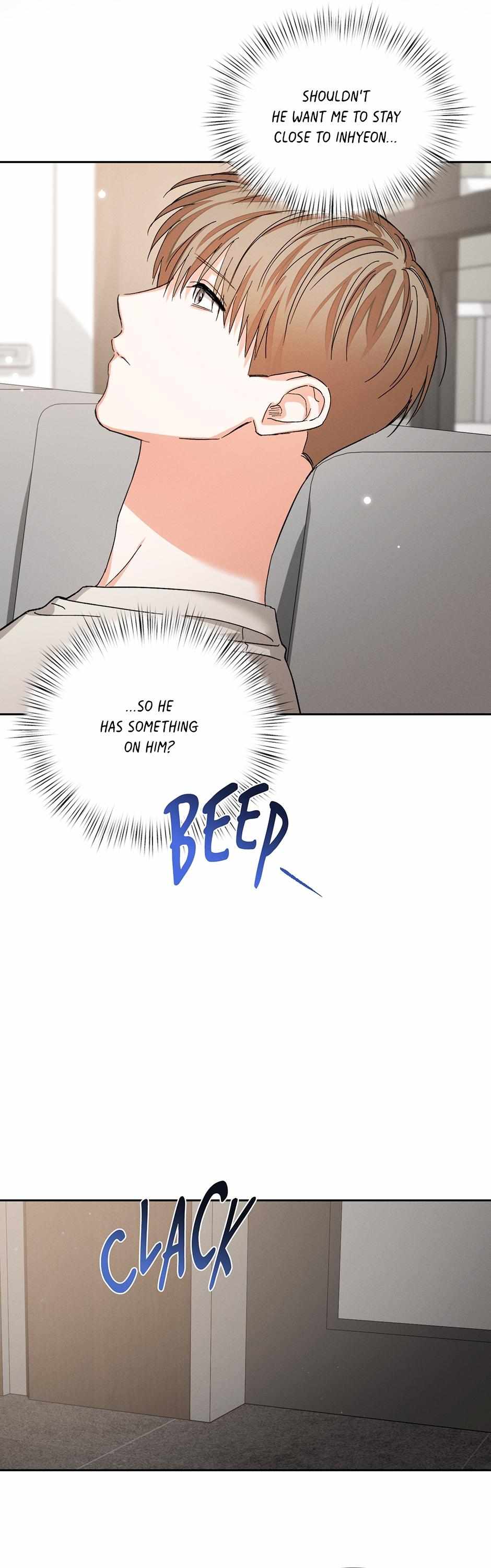 Read Nine to Nine chapter 68 image 7 on Lezhin