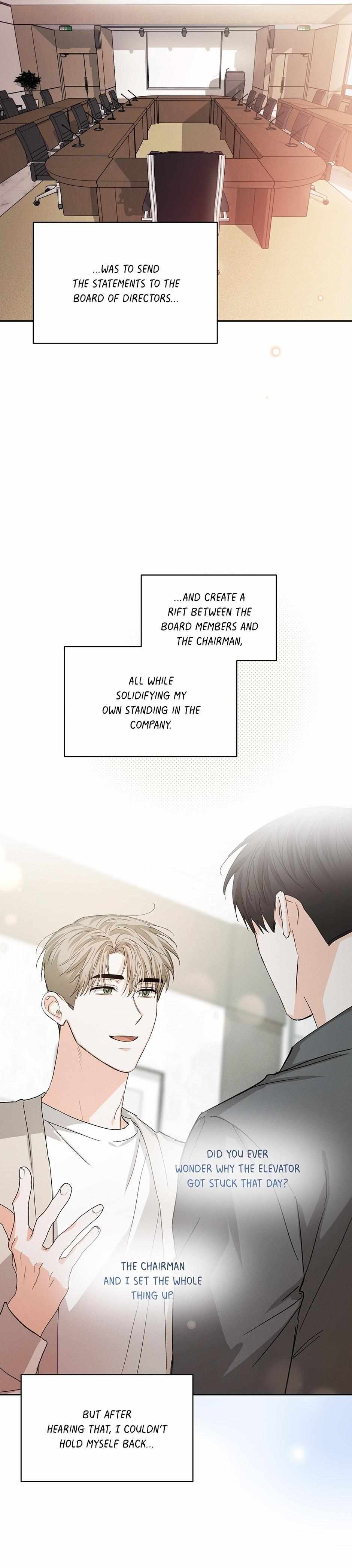 Read Nine to Nine chapter 69 image 17 on Lezhin