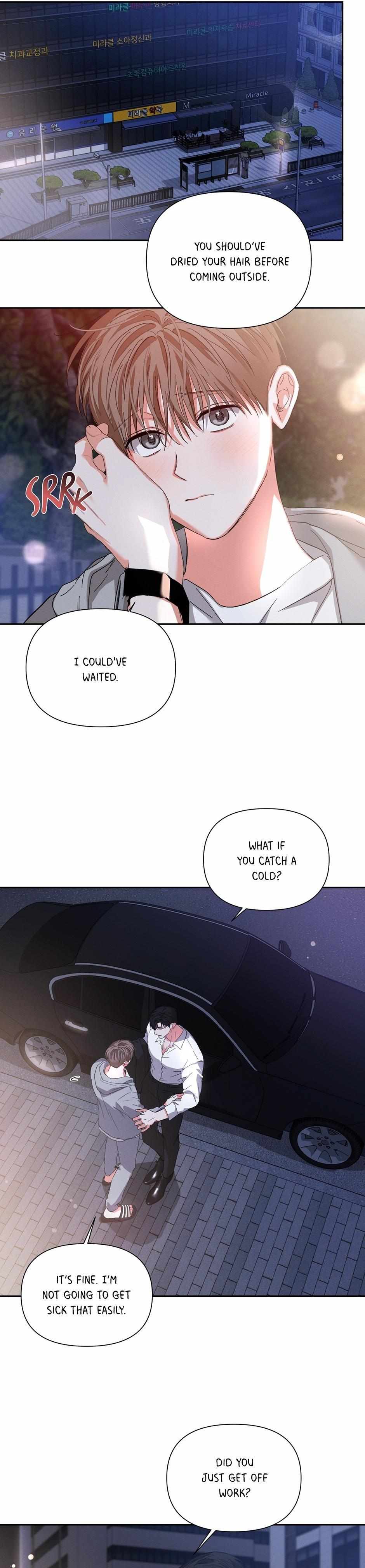 Read Nine to Nine chapter 71 image 7 on Lezhin