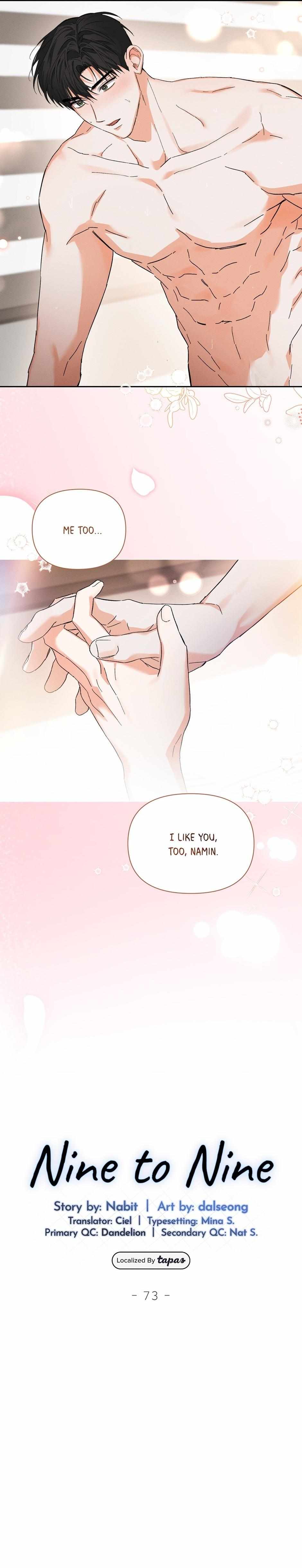 Read Nine to Nine chapter 73 image 7 on Lezhin