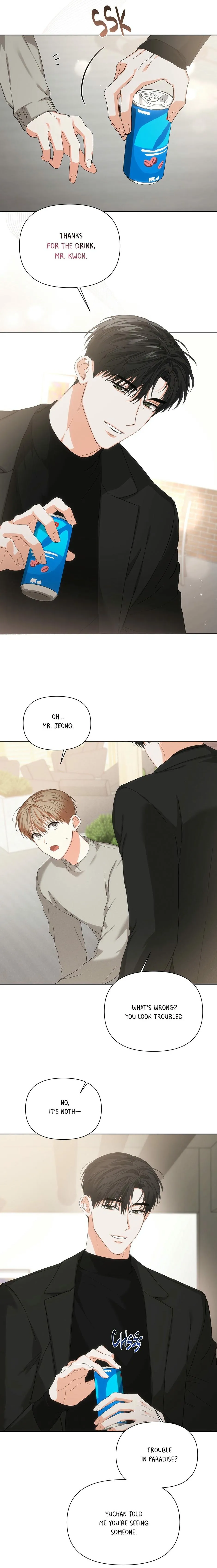 Read Nine to Nine chapter 76 image 2 on Lezhin