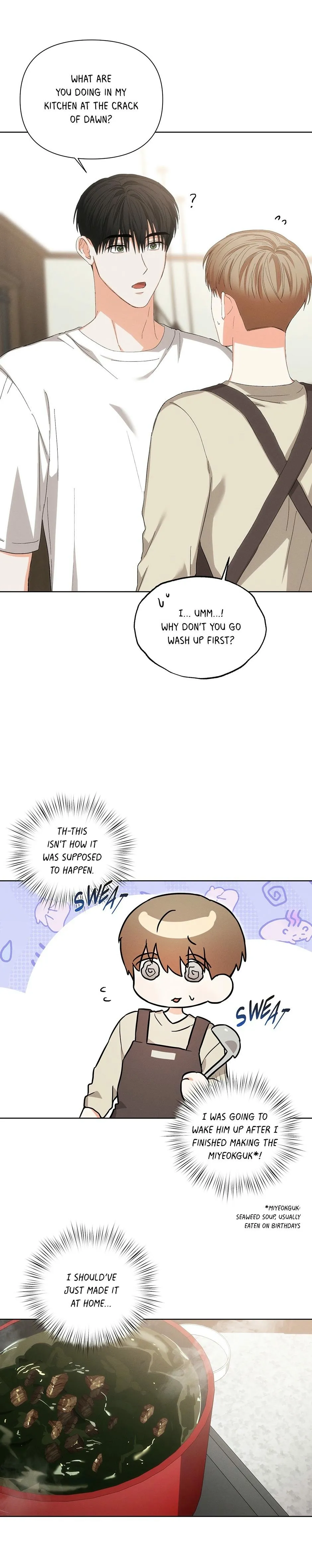 Read Nine to Nine chapter 80 image 2 on Lezhin