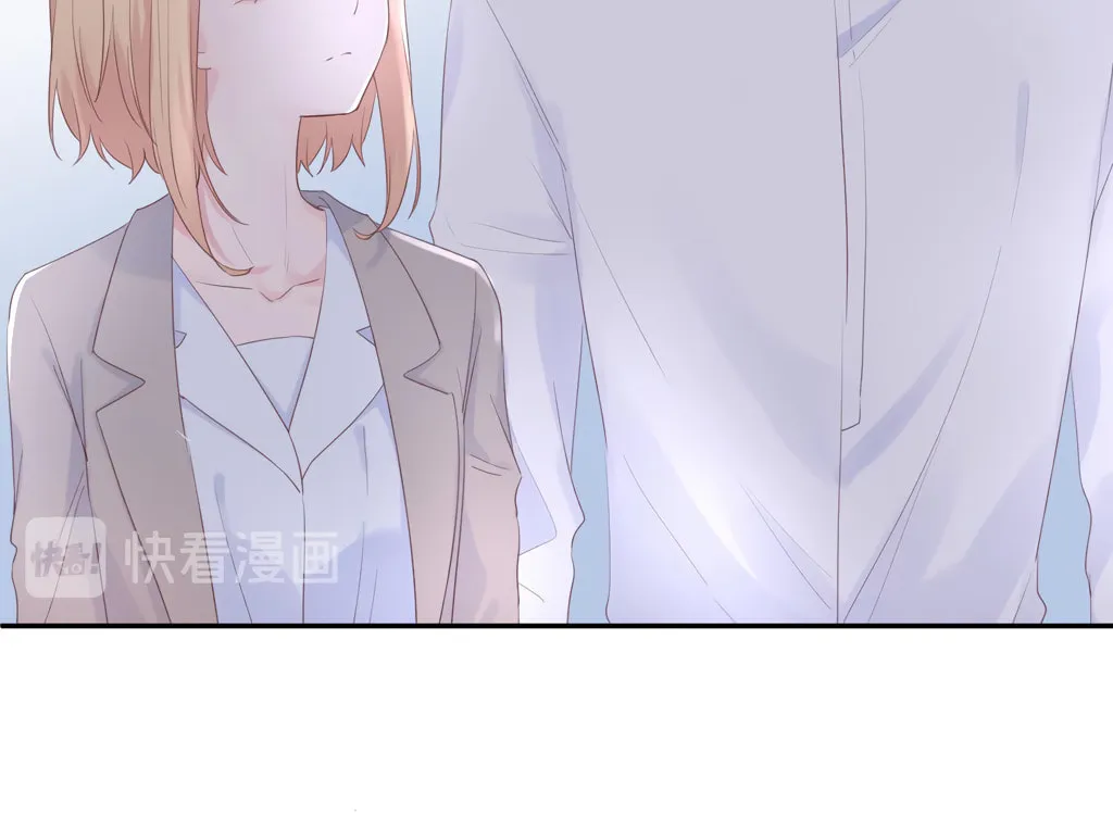 Ning Meng (Colored) Chapter 11 page 11 - 