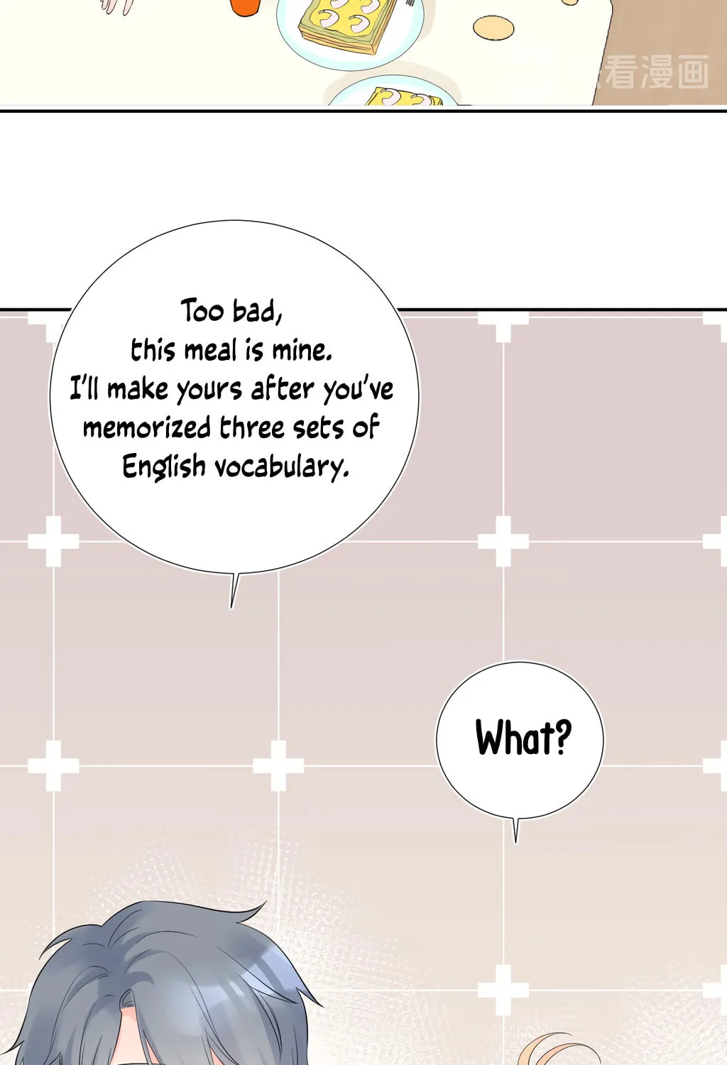 Ning Meng (Colored) Chapter 12 page 36 - 