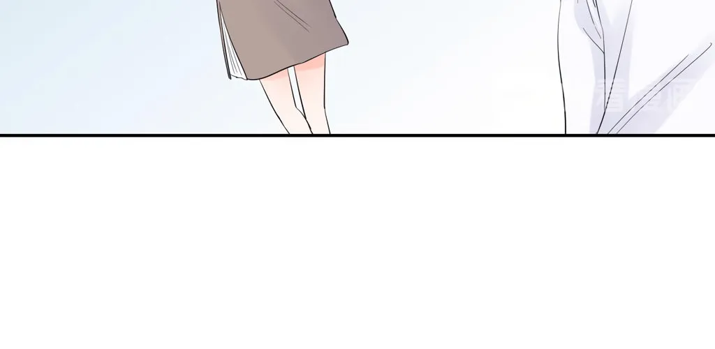 Ning Meng (Colored) Chapter 12 page 71 - 