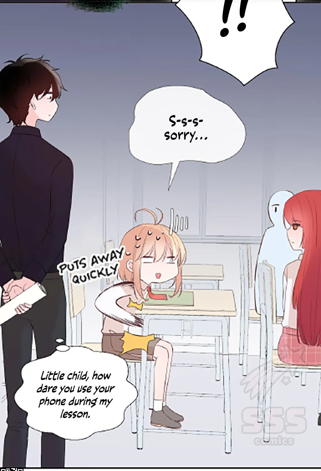 Ning Meng (Colored) Chapter 13 page 23 - 