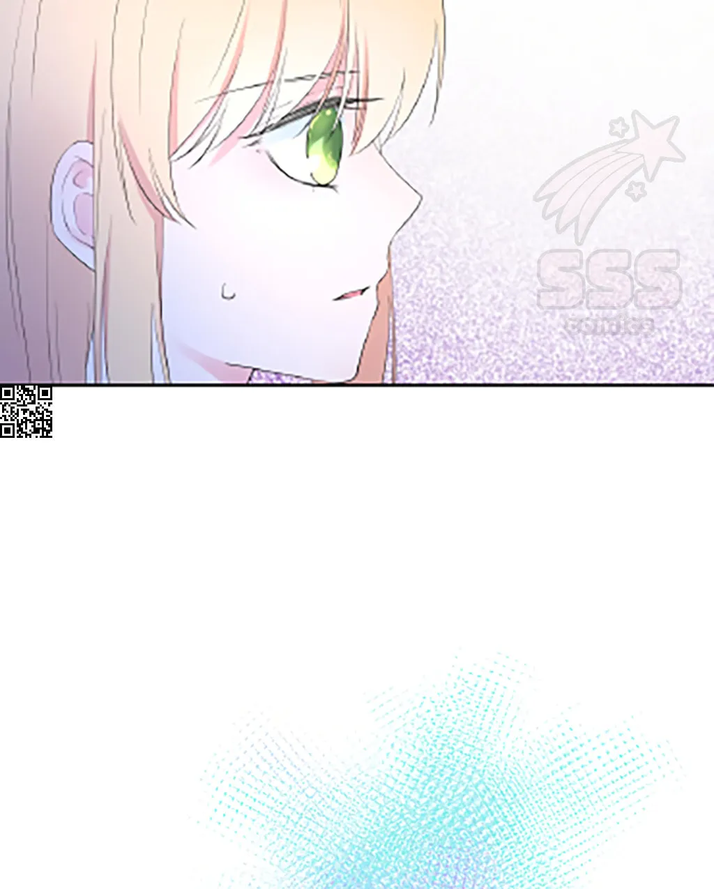 Ning Meng (Colored) Chapter 13 page 84 - 