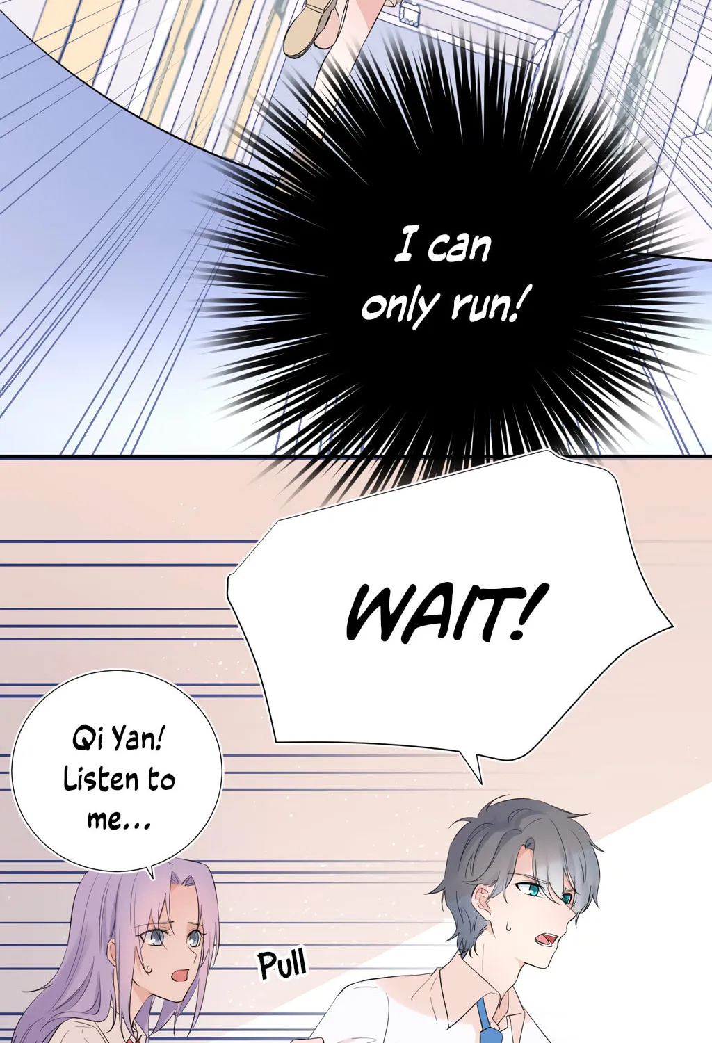 Ning Meng (Colored) Chapter 15 page 32 - 