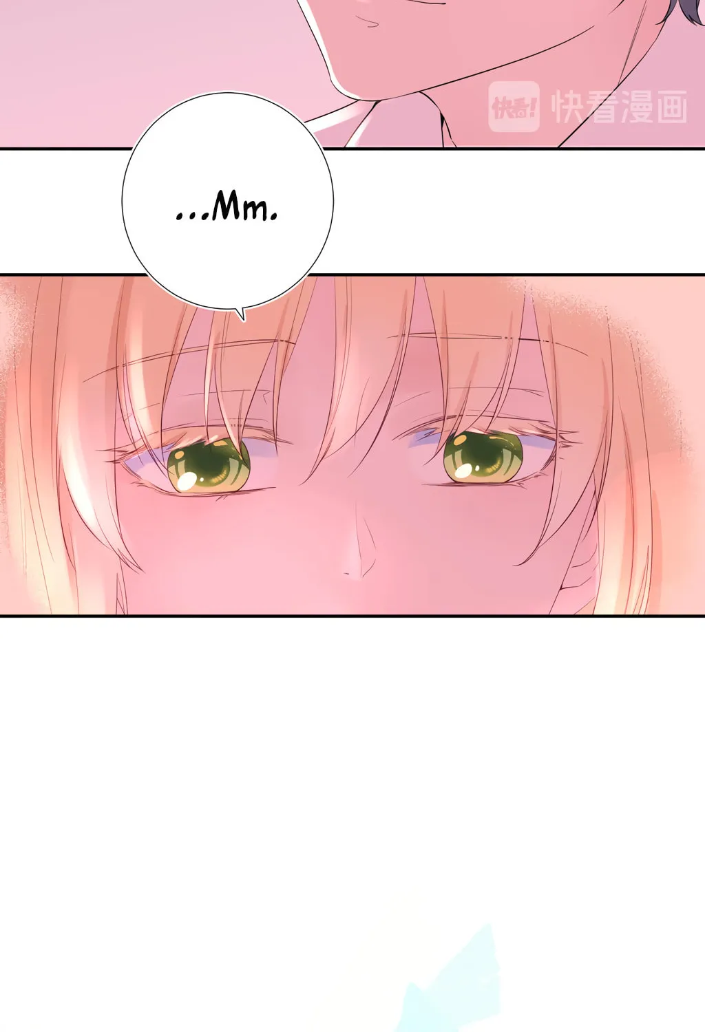 Ning Meng (Colored) Chapter 15 page 55 - 