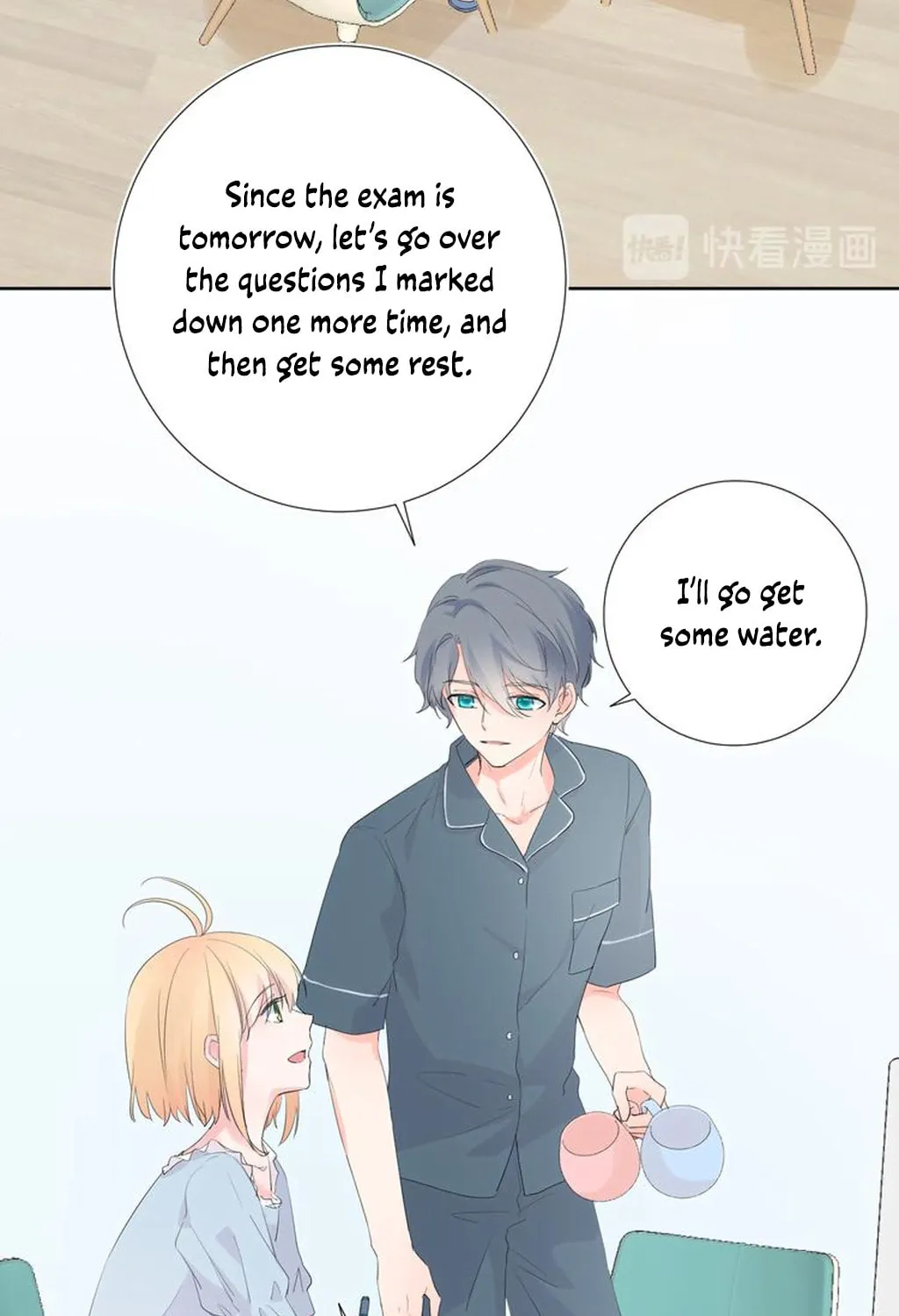 Ning Meng (Colored) Chapter 16 page 16 - 