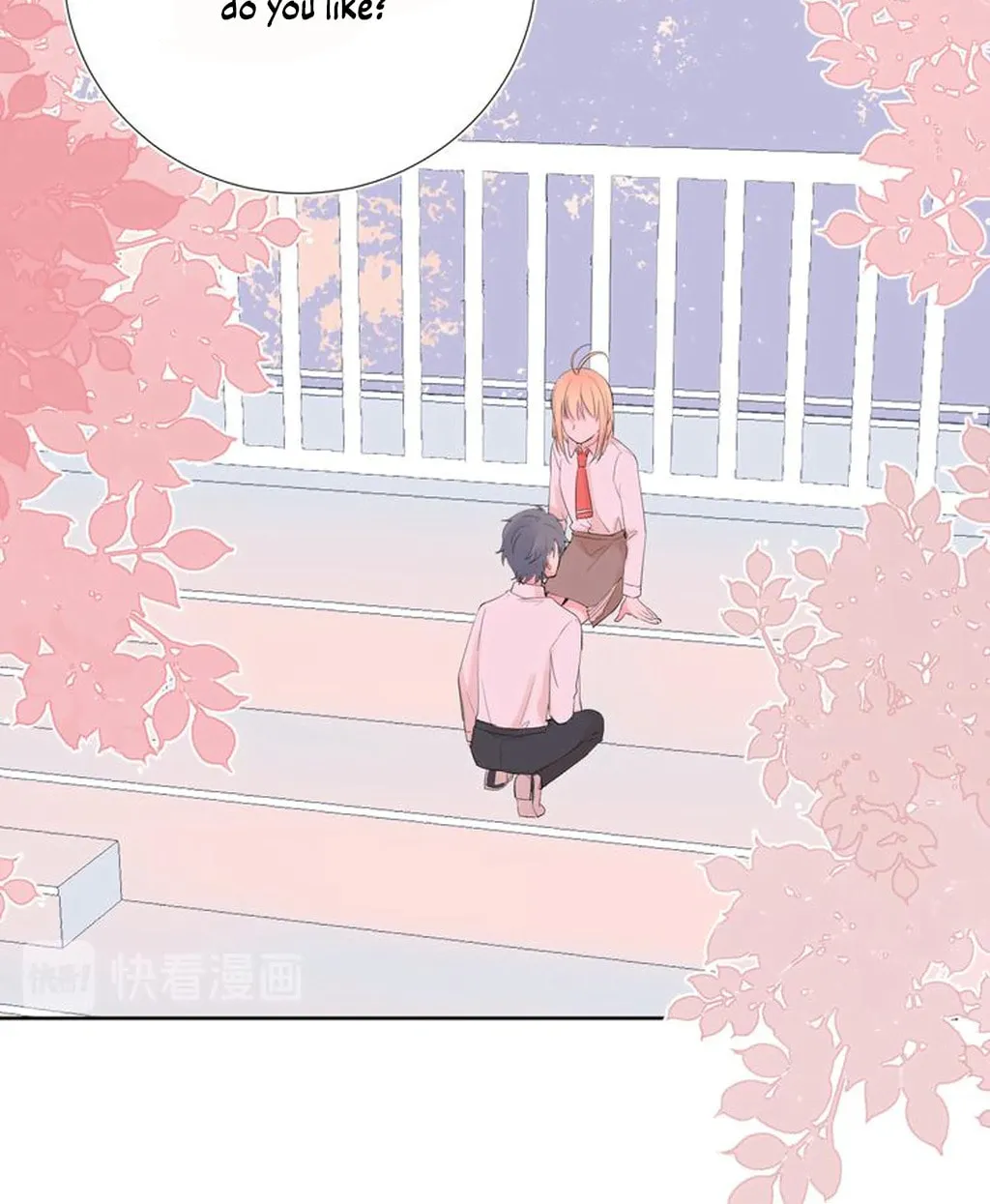 Ning Meng (Colored) Chapter 16 page 4 - 