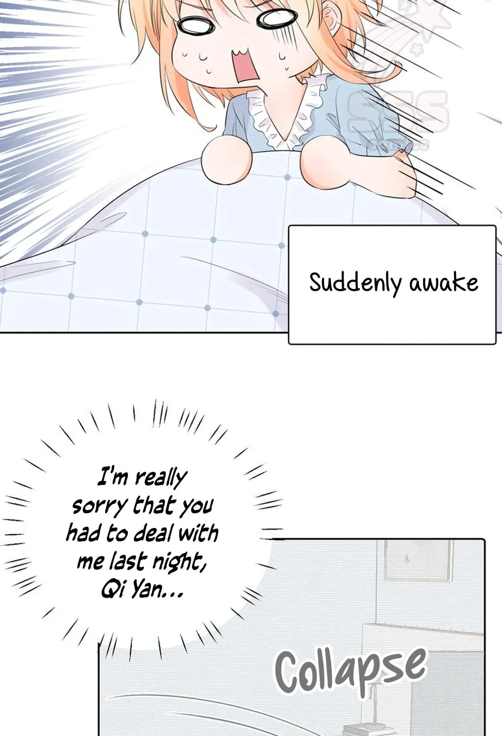 Ning Meng (Colored) Chapter 17 page 26 - 