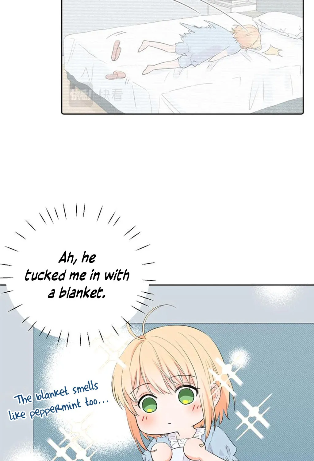 Ning Meng (Colored) Chapter 17 page 27 - 