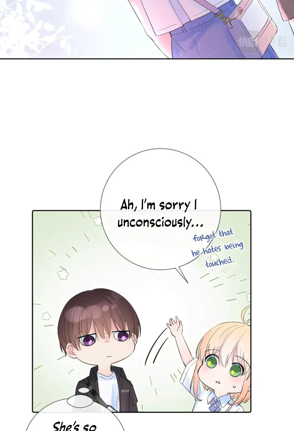 Ning Meng (Colored) Chapter 18 page 12 - 