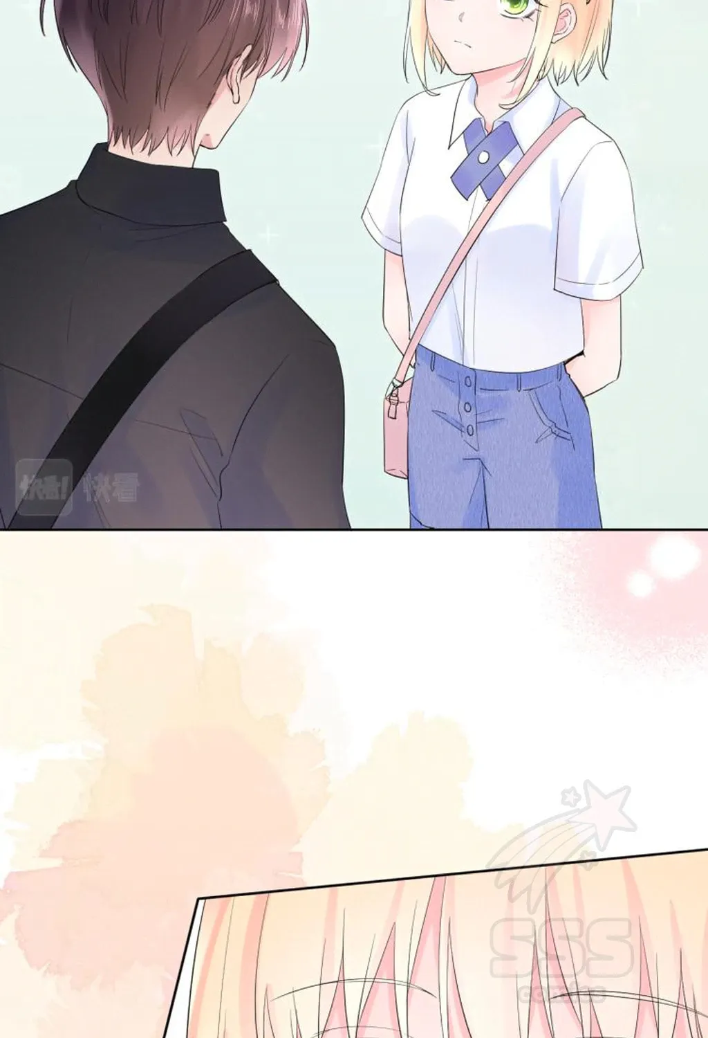 Ning Meng (Colored) Chapter 18 page 20 - 