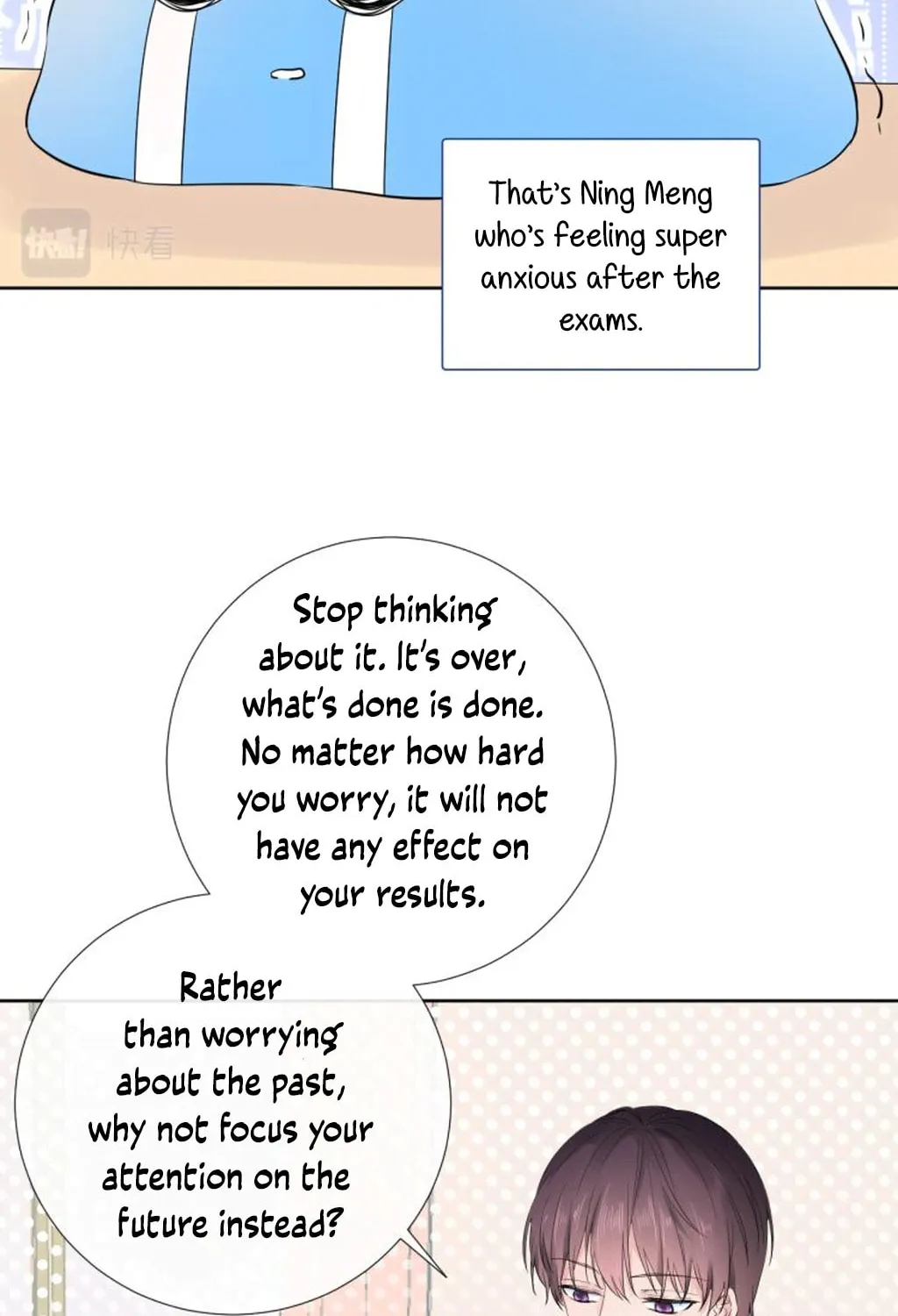Ning Meng (Colored) Chapter 18 page 51 - 