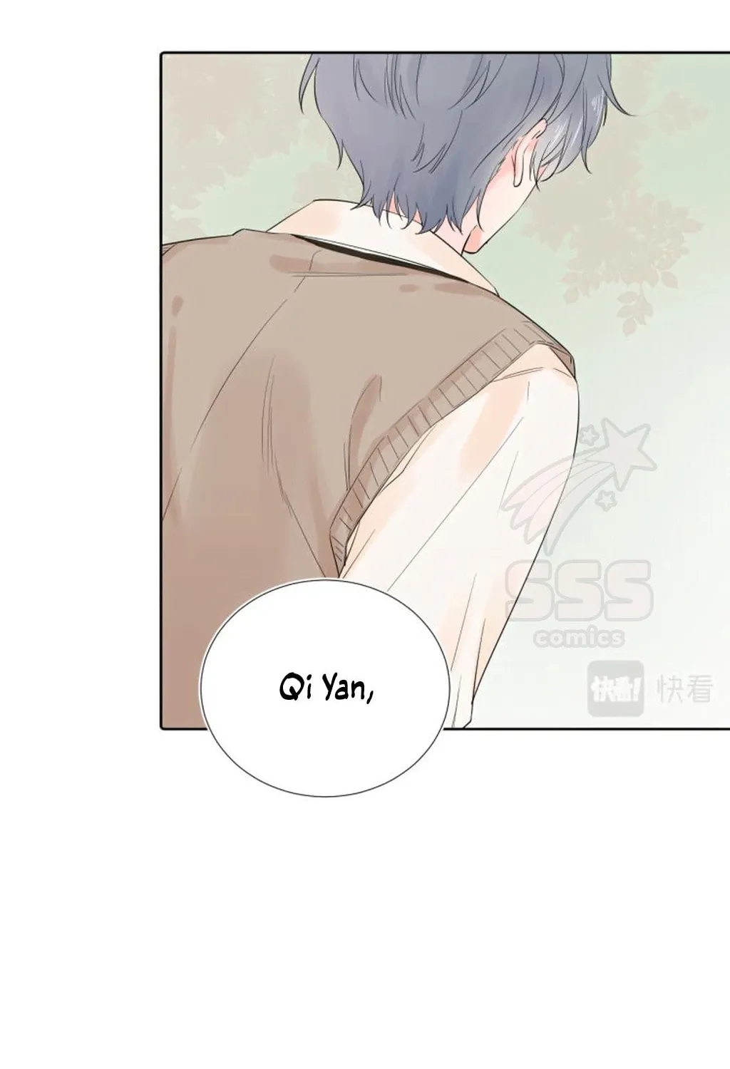 Ning Meng (Colored) Chapter 18 page 77 - 