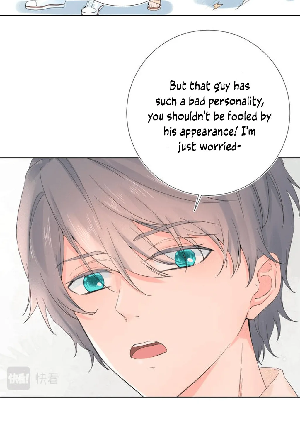 Ning Meng (Colored) Chapter 19 page 25 - 