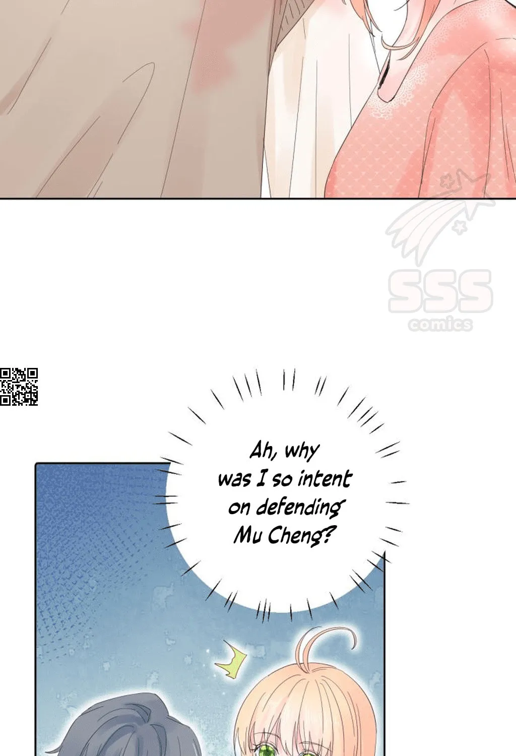Ning Meng (Colored) Chapter 19 page 28 - 
