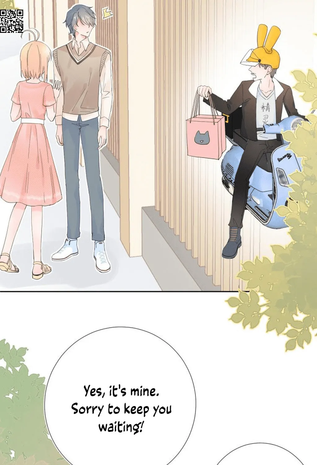 Ning Meng (Colored) Chapter 19 page 36 - 
