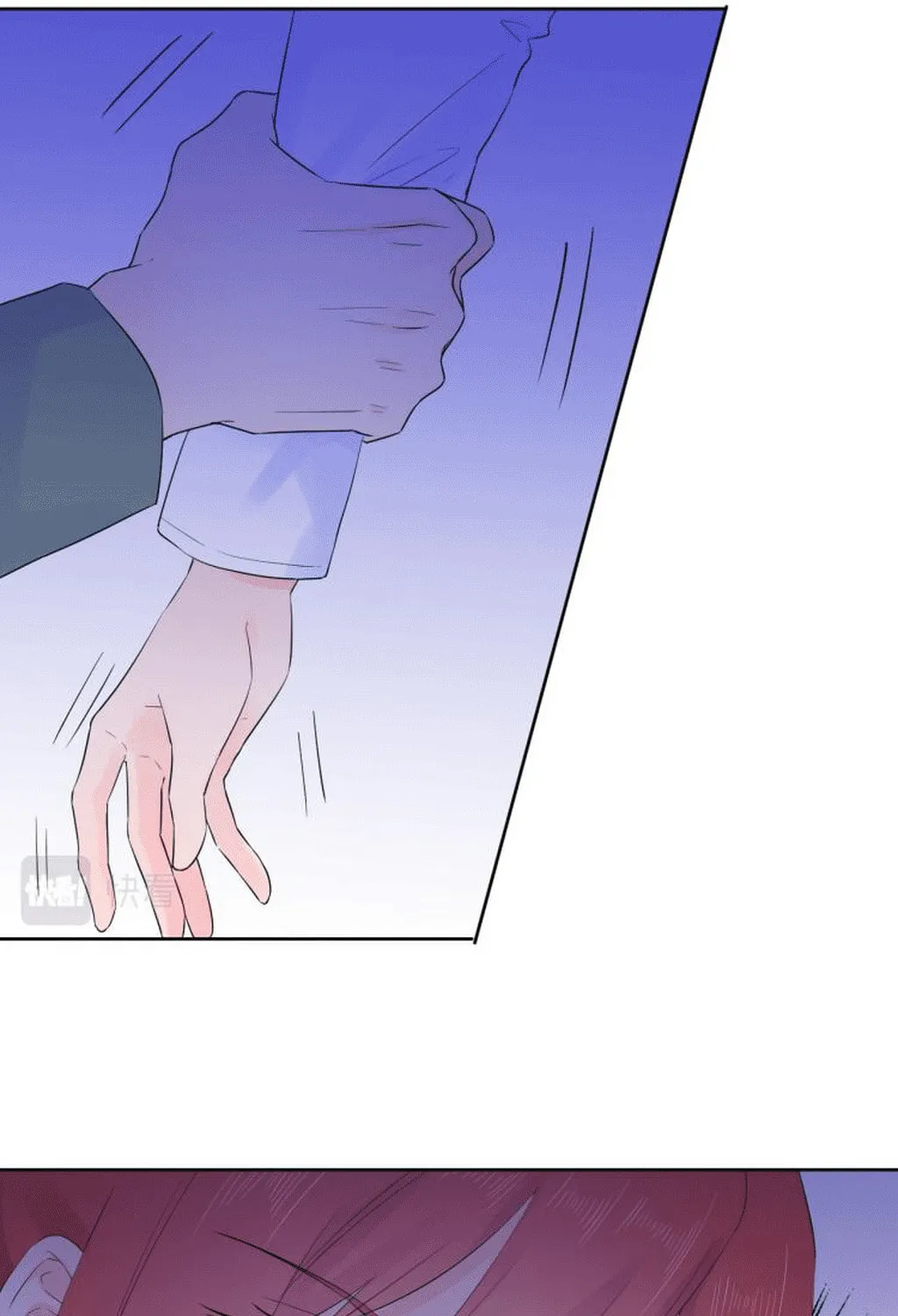 Ning Meng (Colored) Chapter 19 page 69 - 