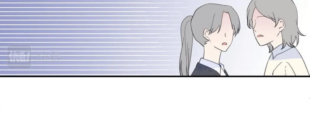 Ning Meng (Colored) Chapter 19 page 76 - 