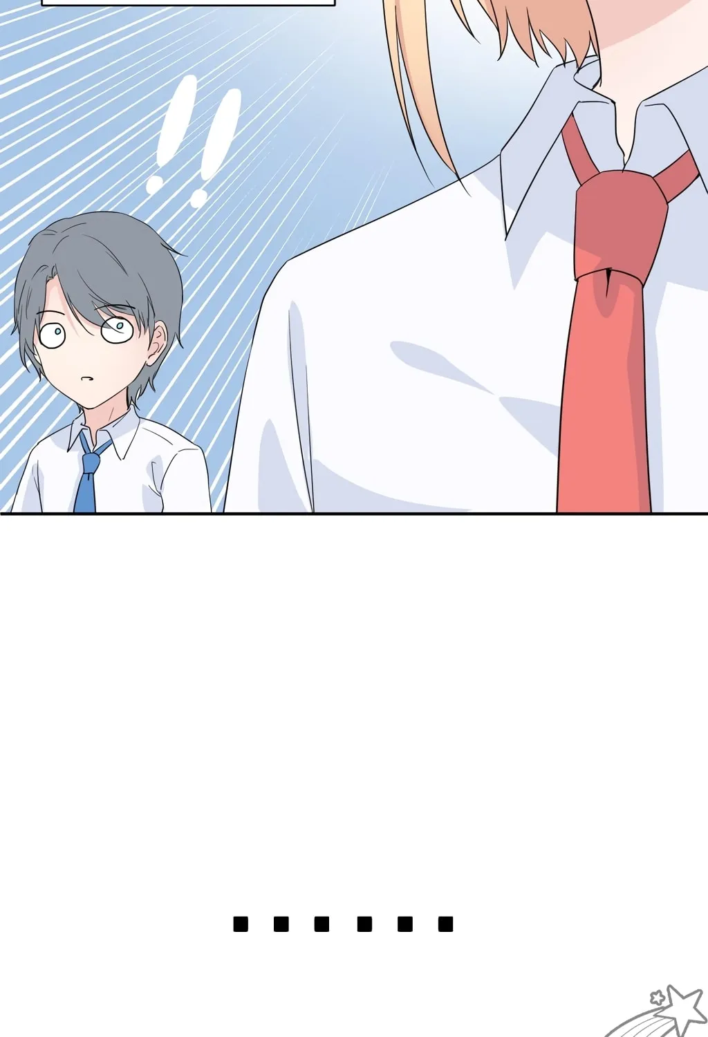 Ning Meng (Colored) Chapter 2 page 57 - 