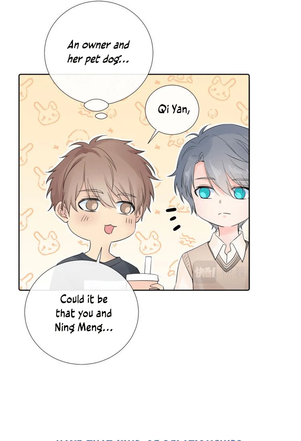 Ning Meng (Colored) Chapter 20 page 36 - 