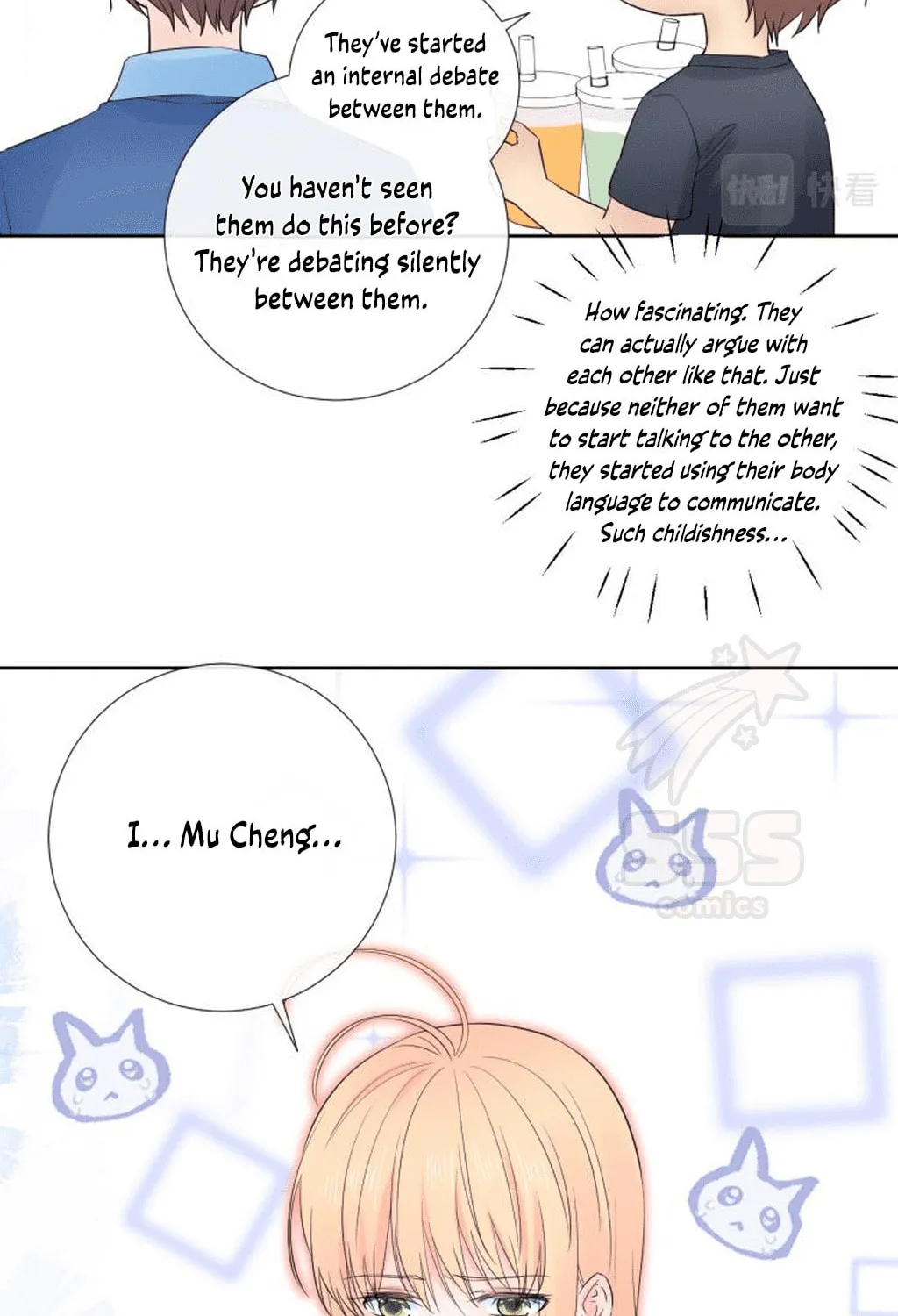 Ning Meng (Colored) Chapter 20 page 59 - 