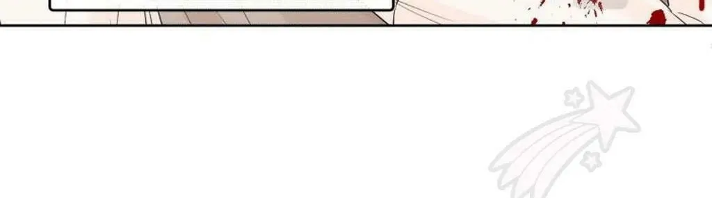 Ning Meng (Colored) Chapter 21 page 12 - 