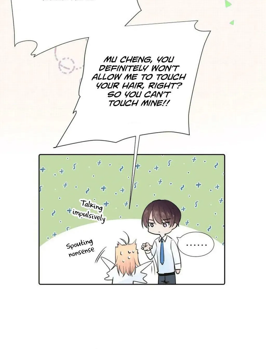 Ning Meng (Colored) Chapter 22 page 12 - 
