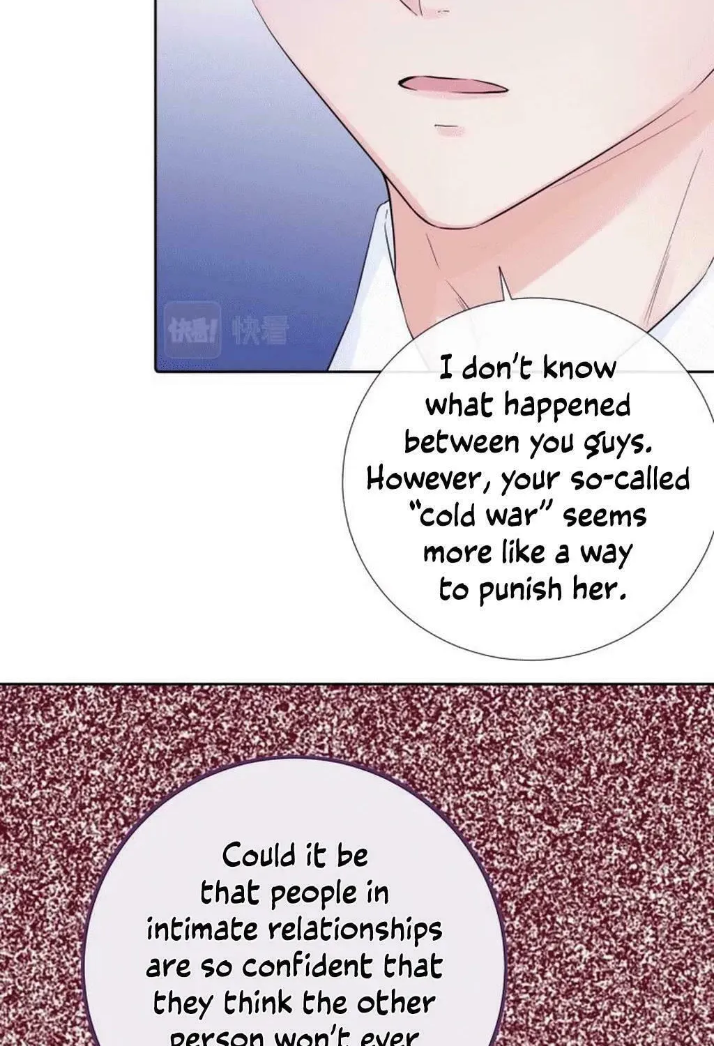 Ning Meng (Colored) Chapter 22 page 29 - 