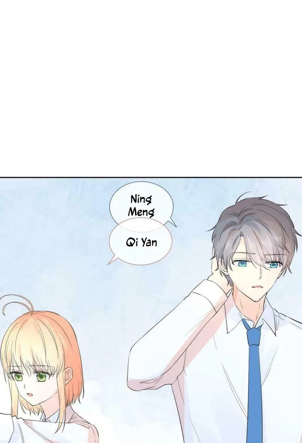 Ning Meng (Colored) Chapter 22 page 61 - 