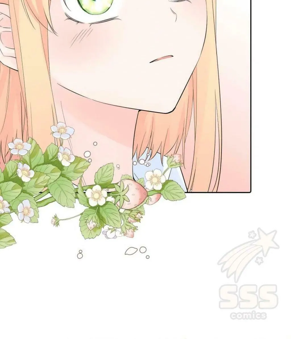 Ning Meng (Colored) Chapter 22 page 72 - 