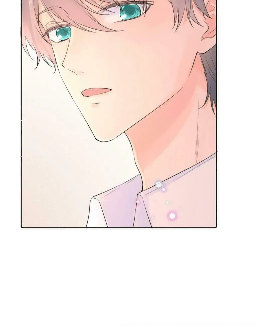 Ning Meng (Colored) Chapter 23 page 25 - 